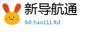 2025新奥天天开好彩开奖结果和7777788888管家婆老家凤凰